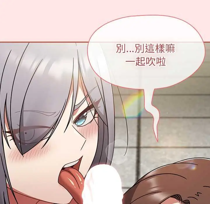 漫画《热情拳击馆》第71话第36张图