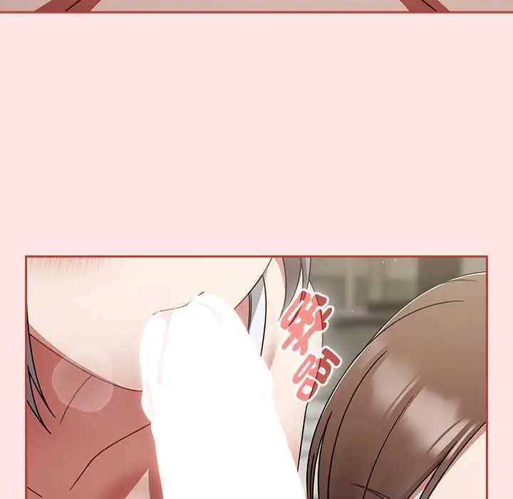 漫画《热情拳击馆》第71话第38张图