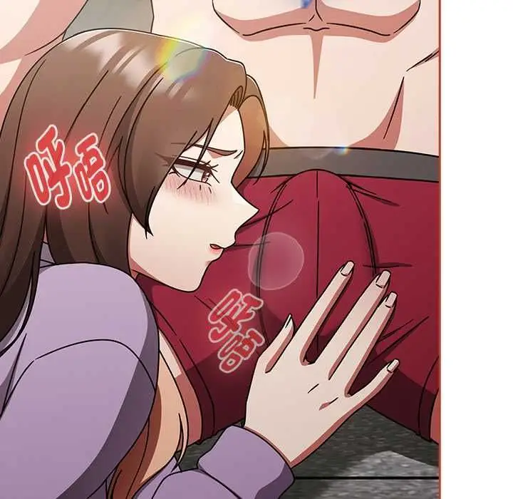 漫画《热情拳击馆》第71话第8张图