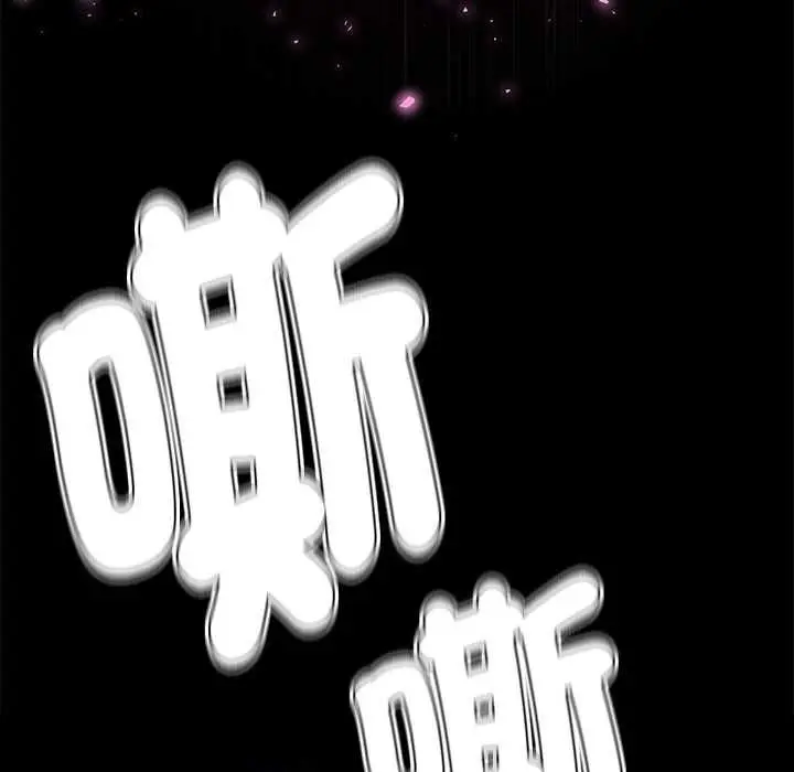 漫画《热情拳击馆》第71话第88张图