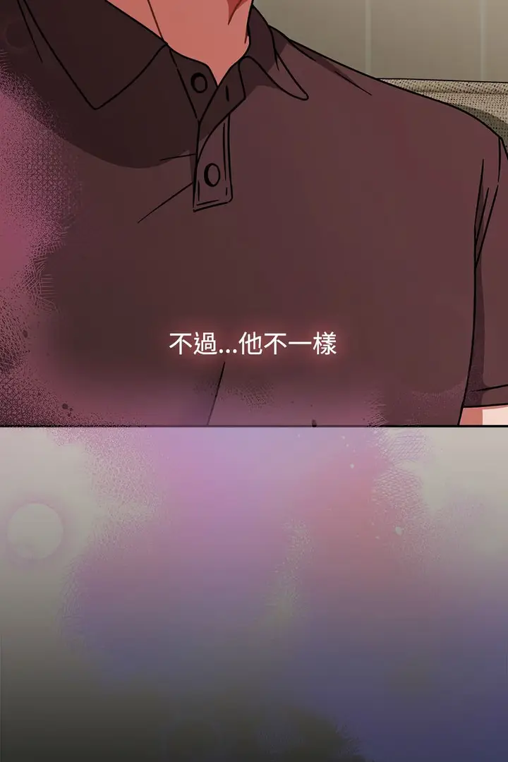 漫画《热情拳击馆》第73话第69张图