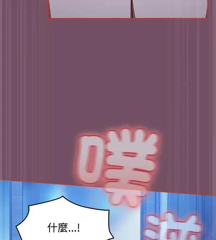漫画《热情拳击馆》第74话第129张图