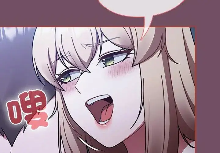 漫画《热情拳击馆》第74话第161张图