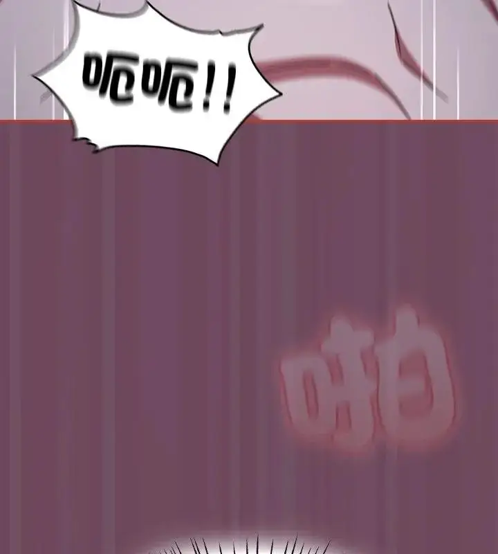 漫画《热情拳击馆》第74话第172张图