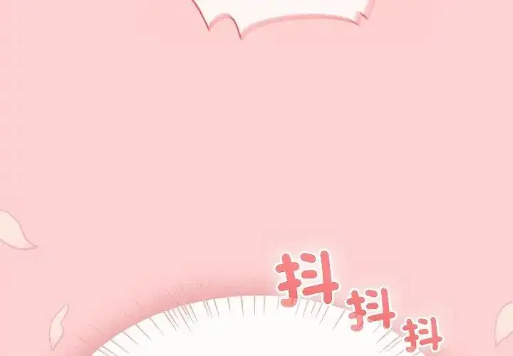 漫画《热情拳击馆》第74话第191张图