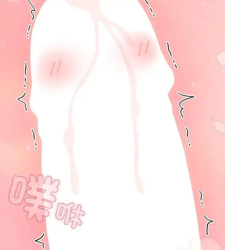 漫画《热情拳击馆》第74话第193张图