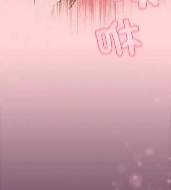 漫画《热情拳击馆》第74话第201张图