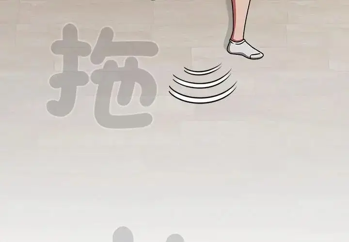 漫画《热情拳击馆》第74话第32张图