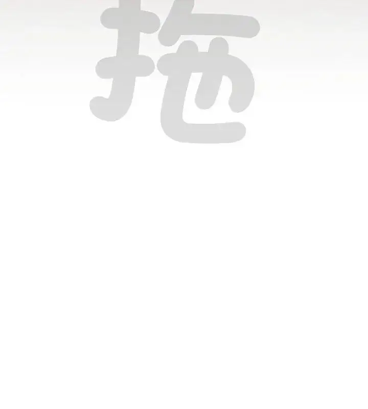 漫画《热情拳击馆》第74话第33张图