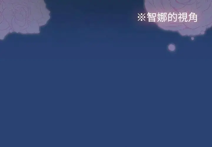 漫画《热情拳击馆》第74话第47张图