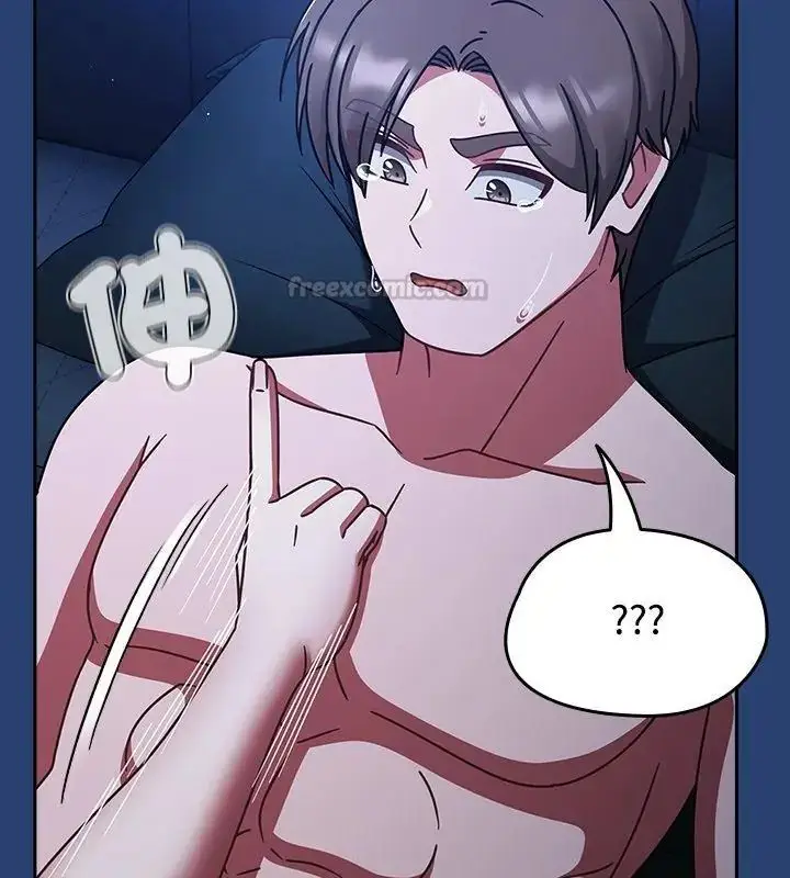 漫画《热情拳击馆》第74话第90张图