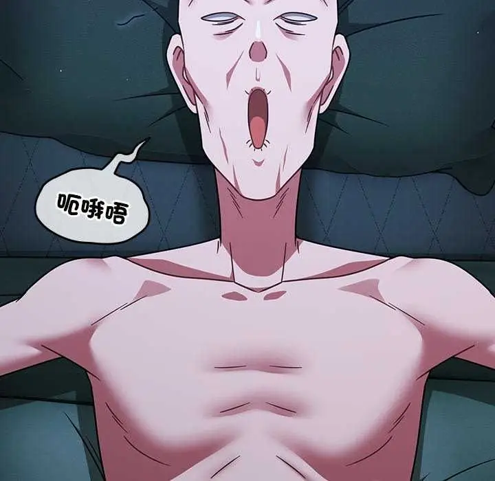 漫画《热情拳击馆》第75话第101张图