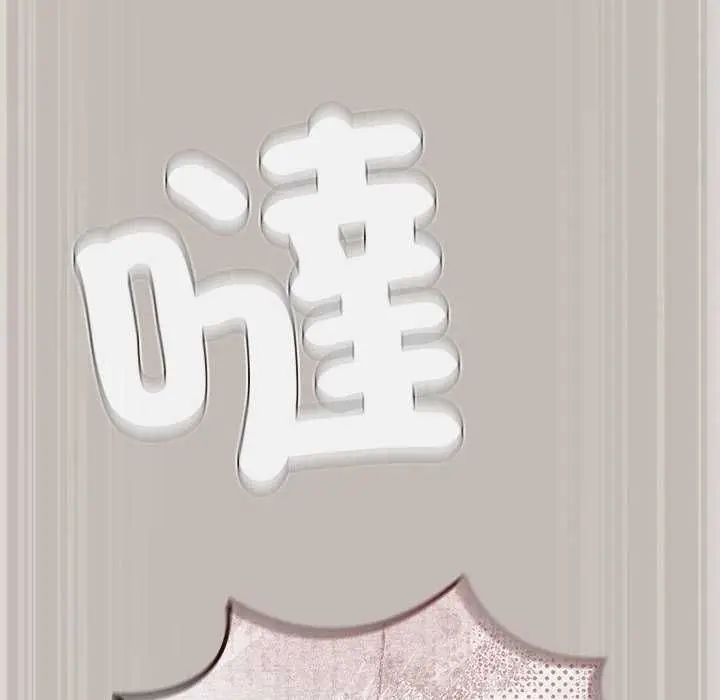 漫画《热情拳击馆》第75话第112张图