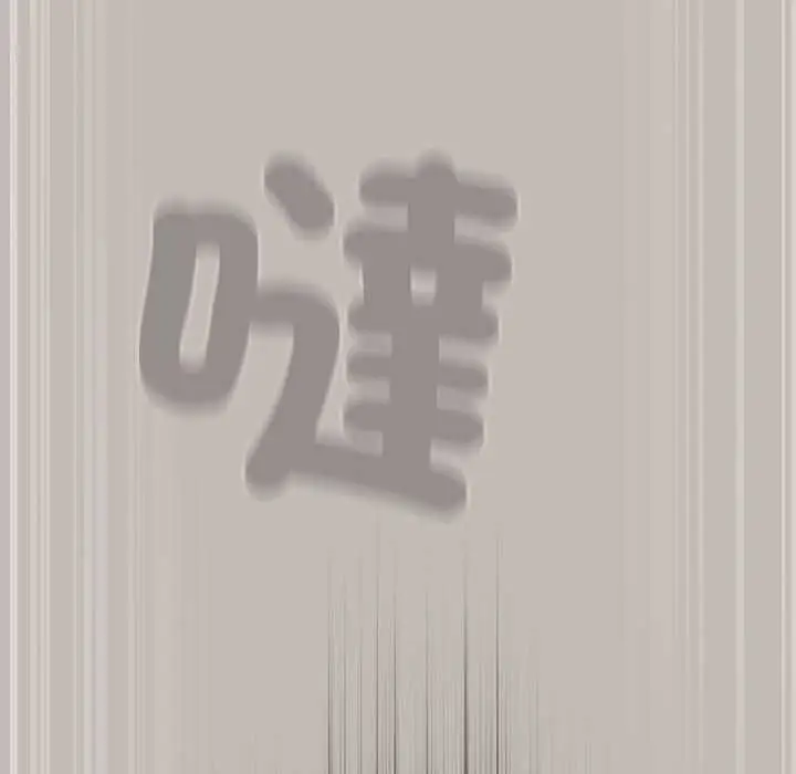 漫画《热情拳击馆》第75话第123张图