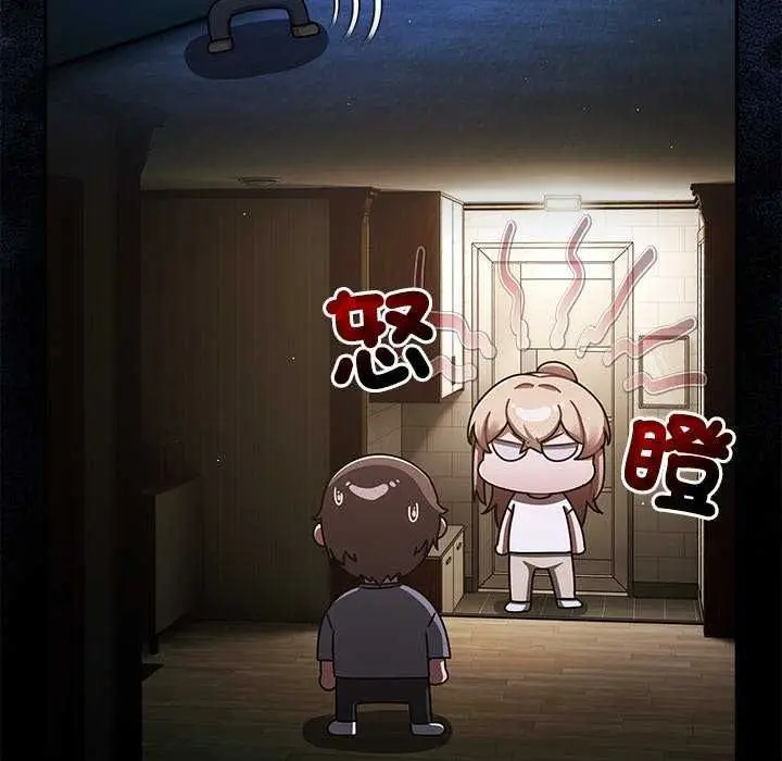 漫画《热情拳击馆》第75话第143张图