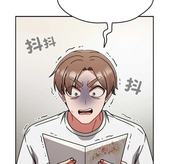 漫画《热情拳击馆》第75话第154张图