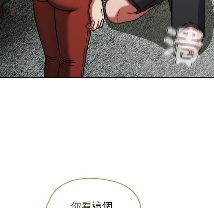 漫画《热情拳击馆》第75话第158张图
