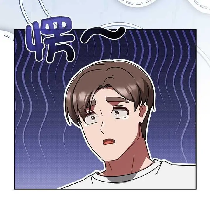 漫画《热情拳击馆》第75话第164张图