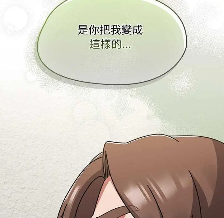 漫画《热情拳击馆》第75话第188张图