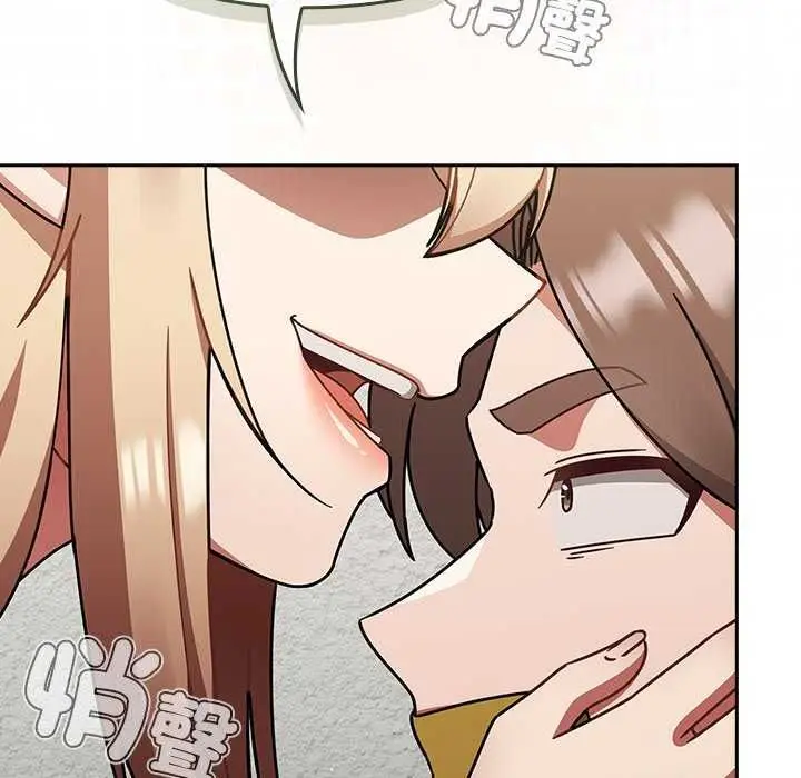 漫画《热情拳击馆》第75话第191张图