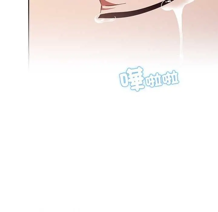 漫画《热情拳击馆》第75话第193张图