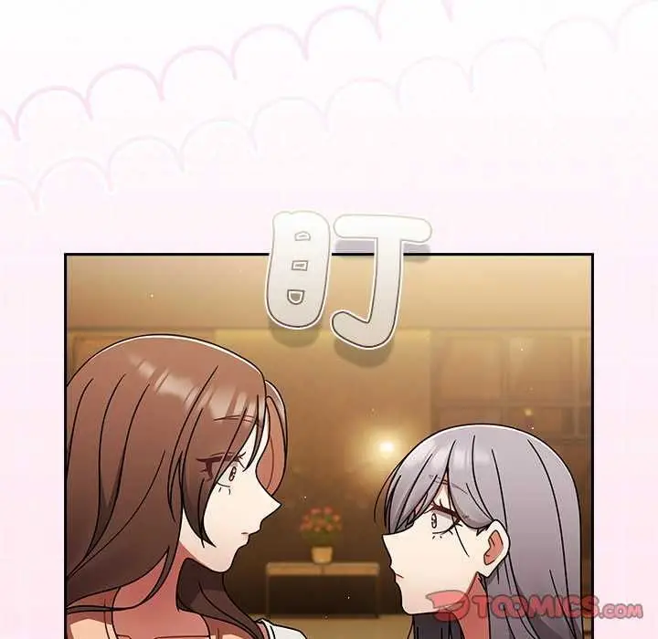 漫画《热情拳击馆》第75话第215张图