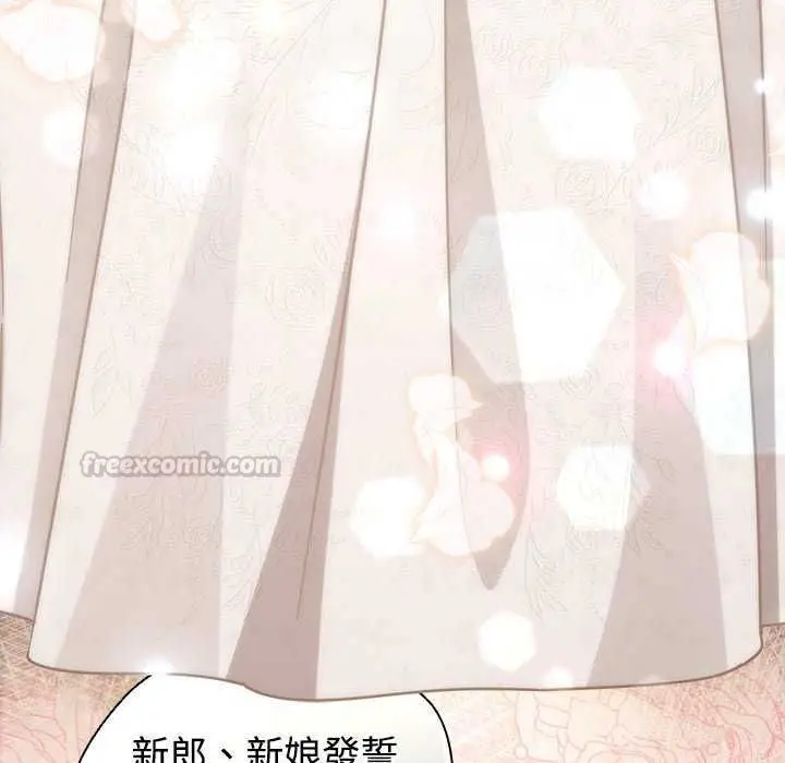漫画《热情拳击馆》第75话第240张图