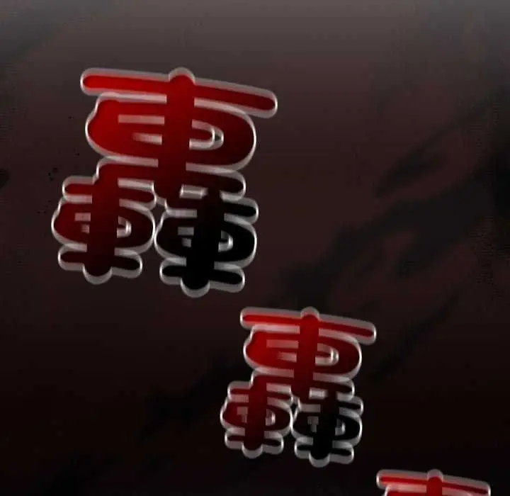 漫画《热情拳击馆》第75话第31张图