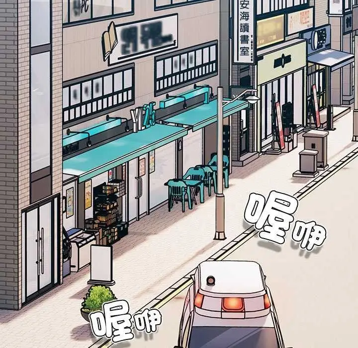 漫画《热情拳击馆》第75话第58张图