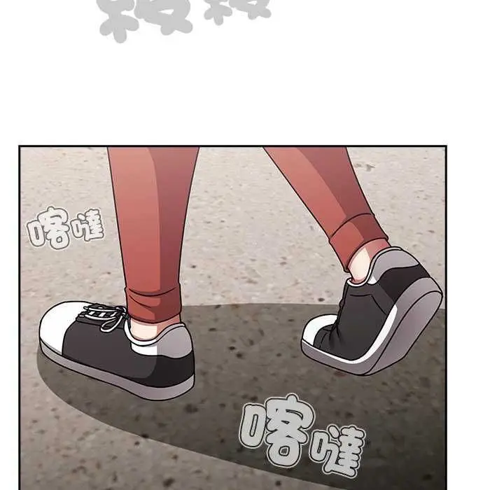 漫画《热情拳击馆》第75话第76张图