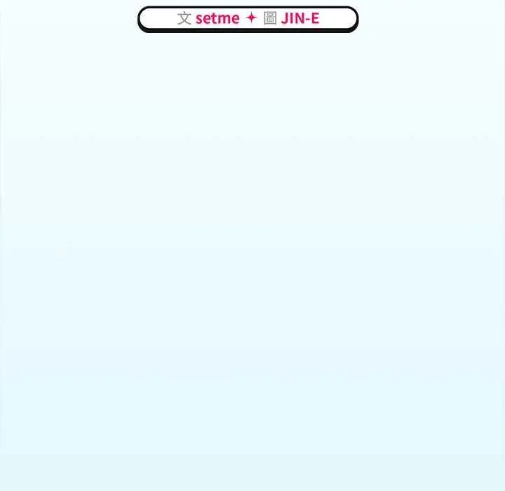 漫画《热情拳击馆》第75话第88张图