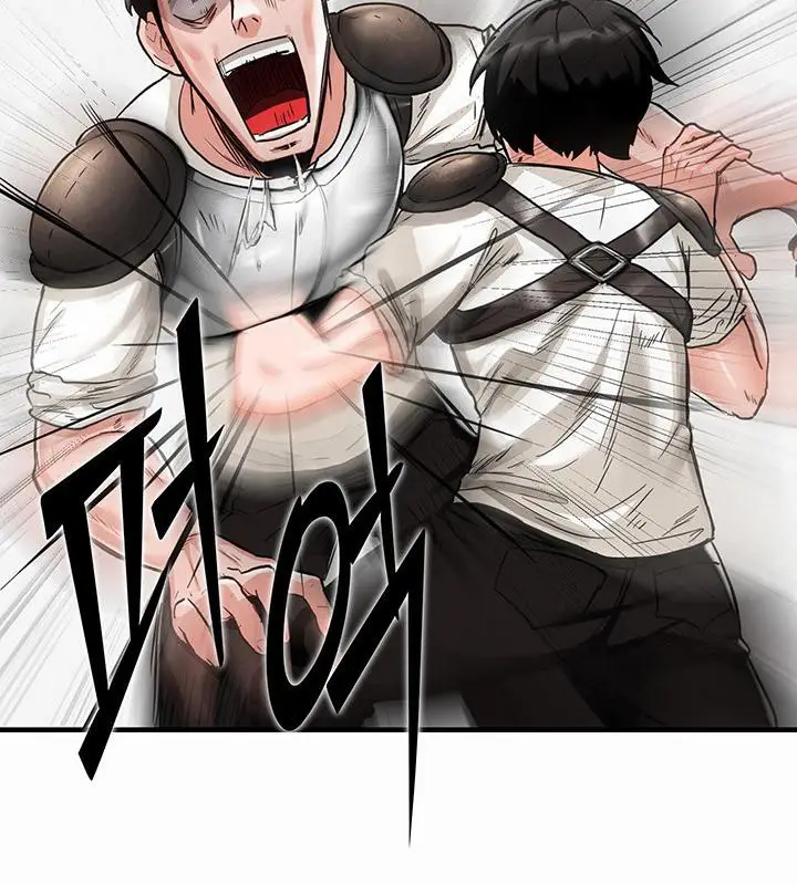 漫画《异世界重生之后宫养成记》第1话第172张图