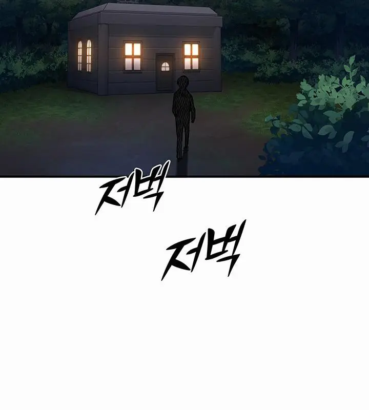 漫画《异世界重生之后宫养成记》第1话第193张图