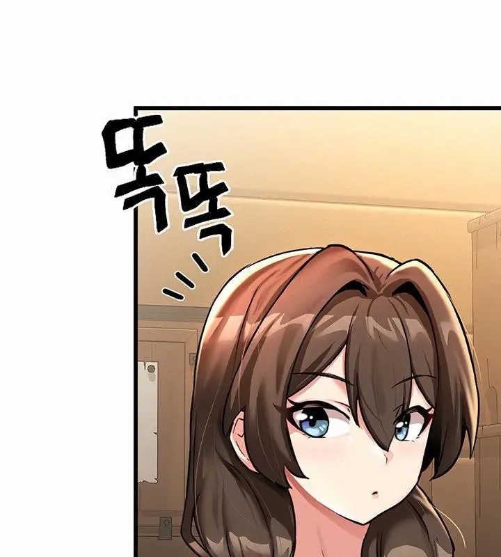 漫画《异世界重生之后宫养成记》第1话第194张图