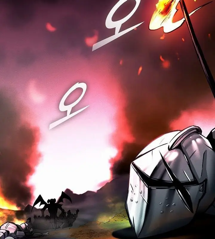 漫画《异世界重生之后宫养成记》第1话第3张图
