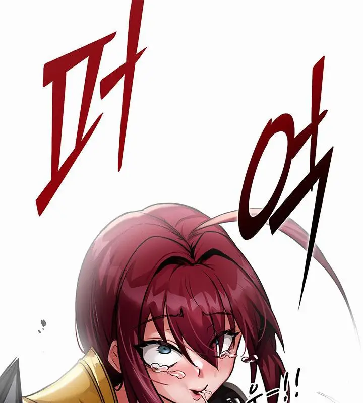 漫画《异世界重生之后宫养成记》第1话第38张图