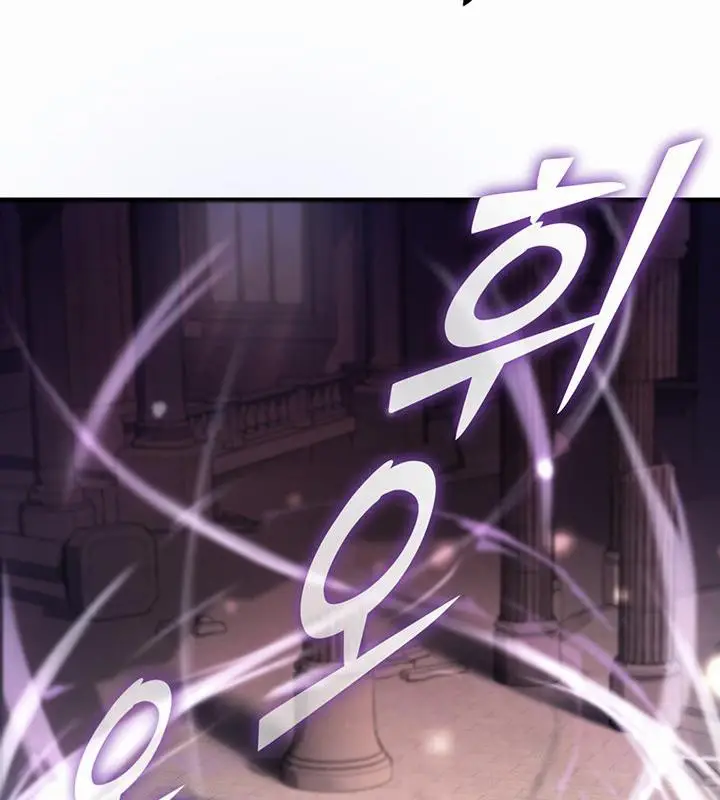 漫画《异世界重生之后宫养成记》第1话第58张图