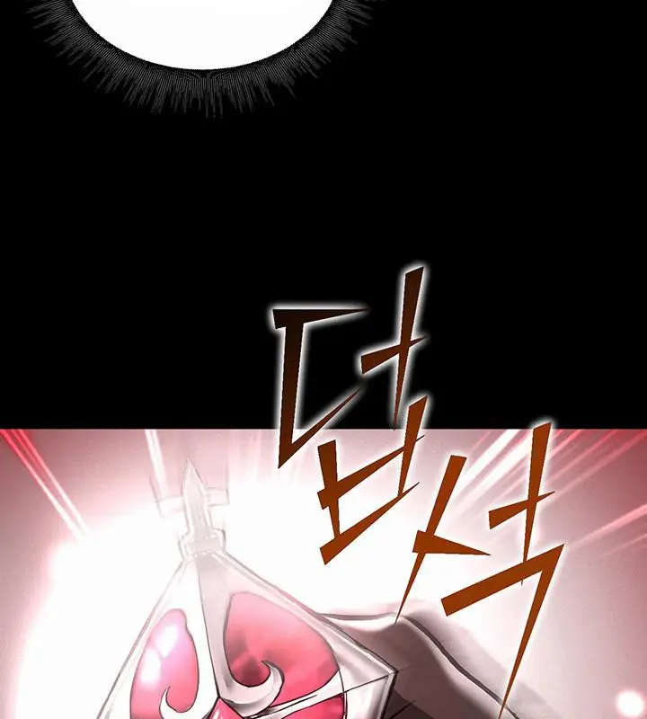 漫画《异世界重生之后宫养成记》第1话第91张图