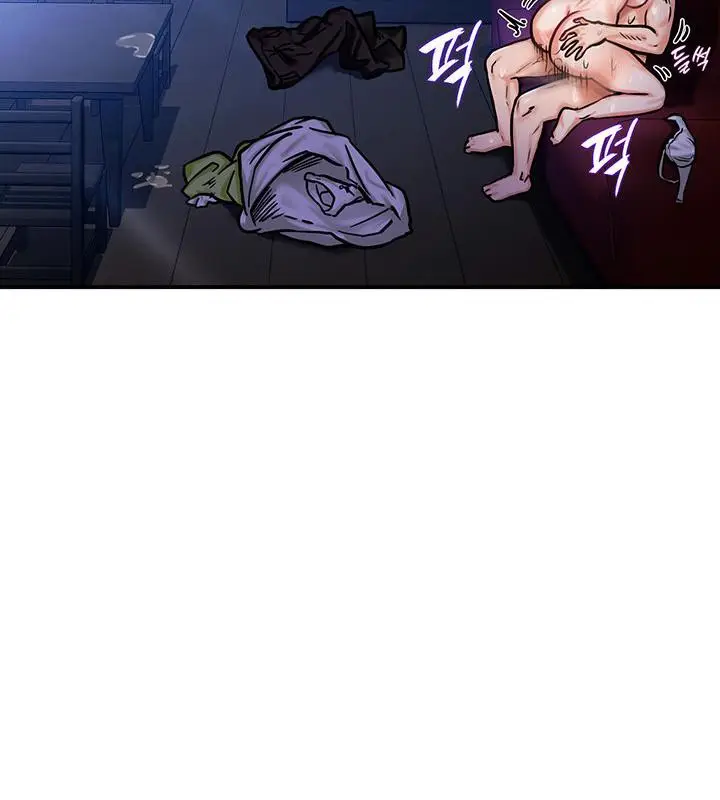 漫画《异世界重生之后宫养成记》第3话第125张图