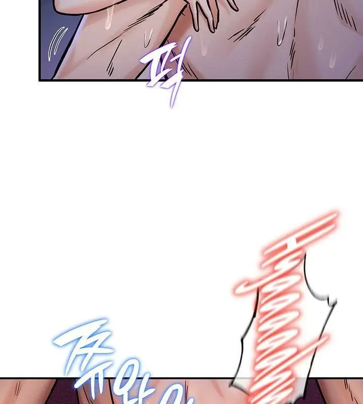 漫画《异世界重生之后宫养成记》第3话第130张图
