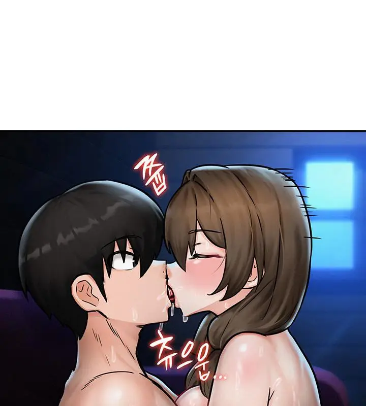 漫画《异世界重生之后宫养成记》第3话第136张图