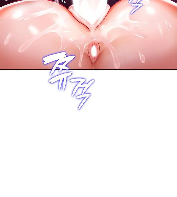 漫画《异世界重生之后宫养成记》第3话第160张图