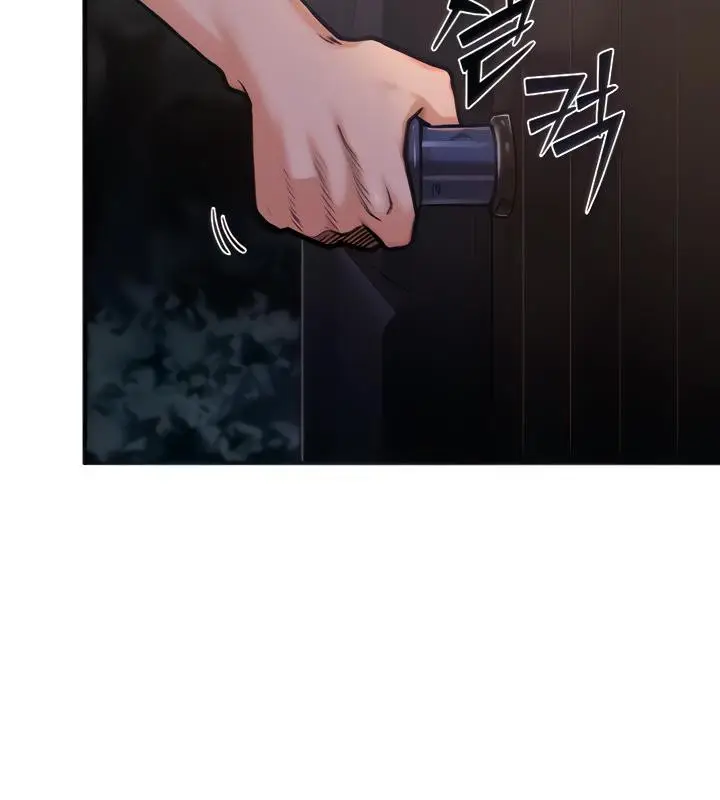 漫画《异世界重生之后宫养成记》第3话第19张图