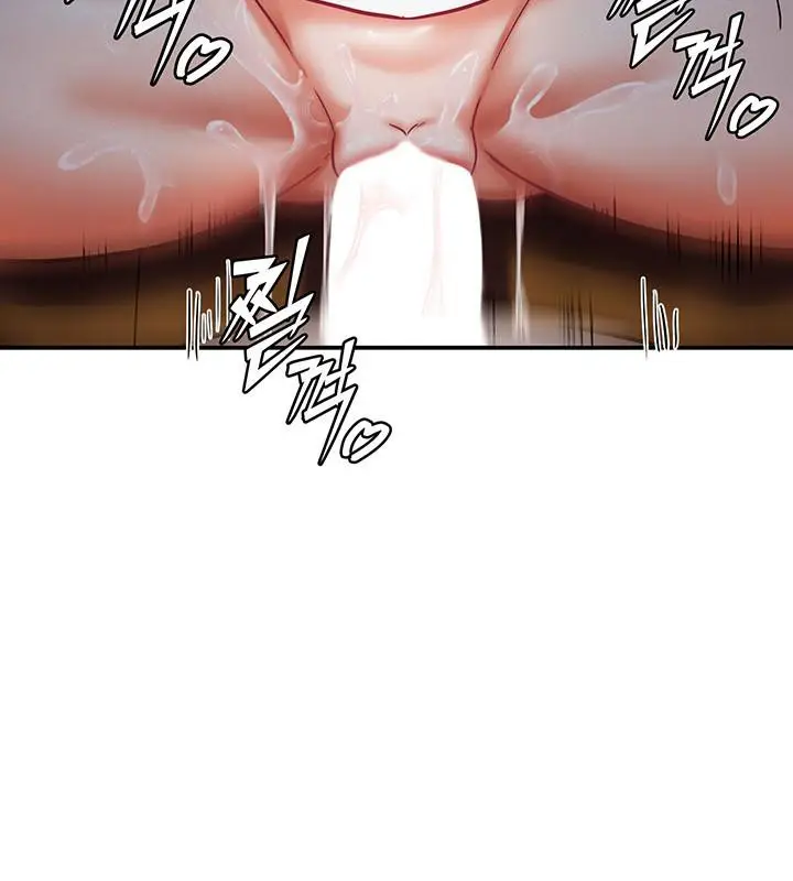 漫画《异世界重生之后宫养成记》第3话第49张图