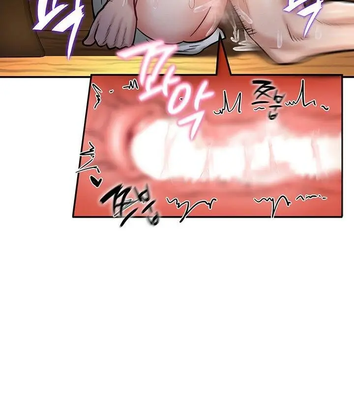 漫画《异世界重生之后宫养成记》第3话第61张图