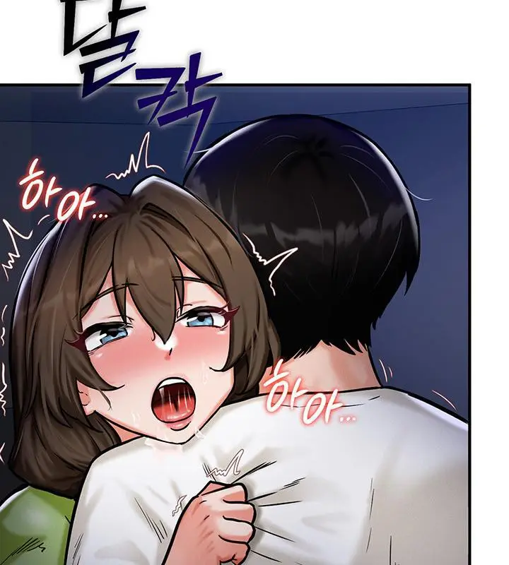 漫画《异世界重生之后宫养成记》第3话第67张图