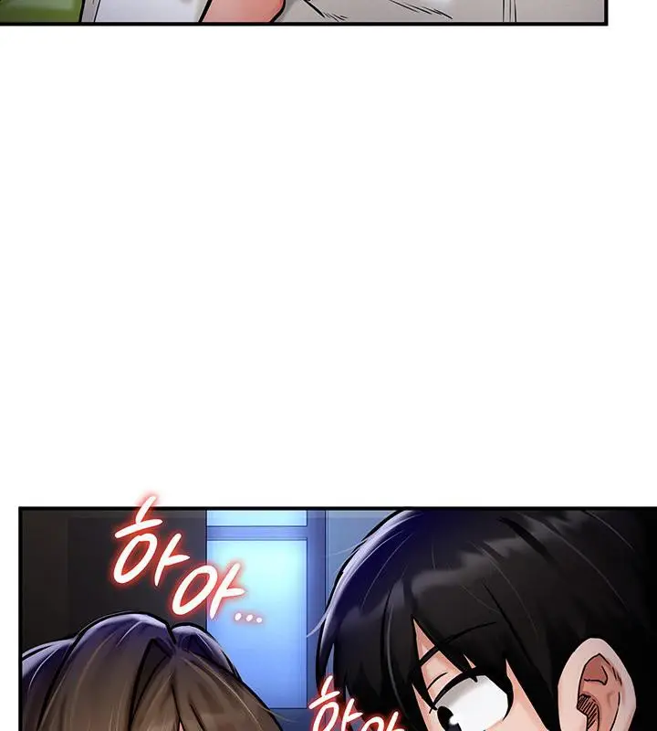 漫画《异世界重生之后宫养成记》第3话第68张图