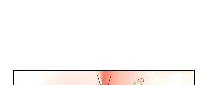 漫画《异世界重生之后宫养成记》第7话第128张图