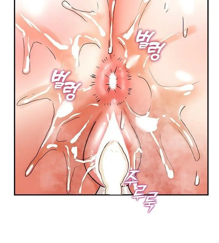 漫画《异世界重生之后宫养成记》第7话第129张图