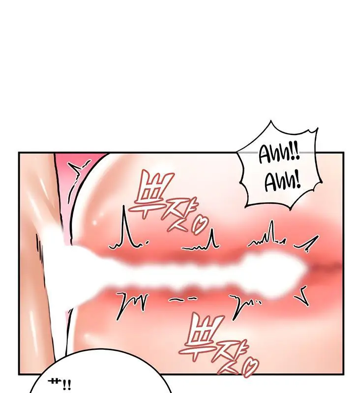 漫画《异世界重生之后宫养成记》第7话第139张图